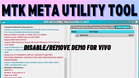 mtk meta utility tool